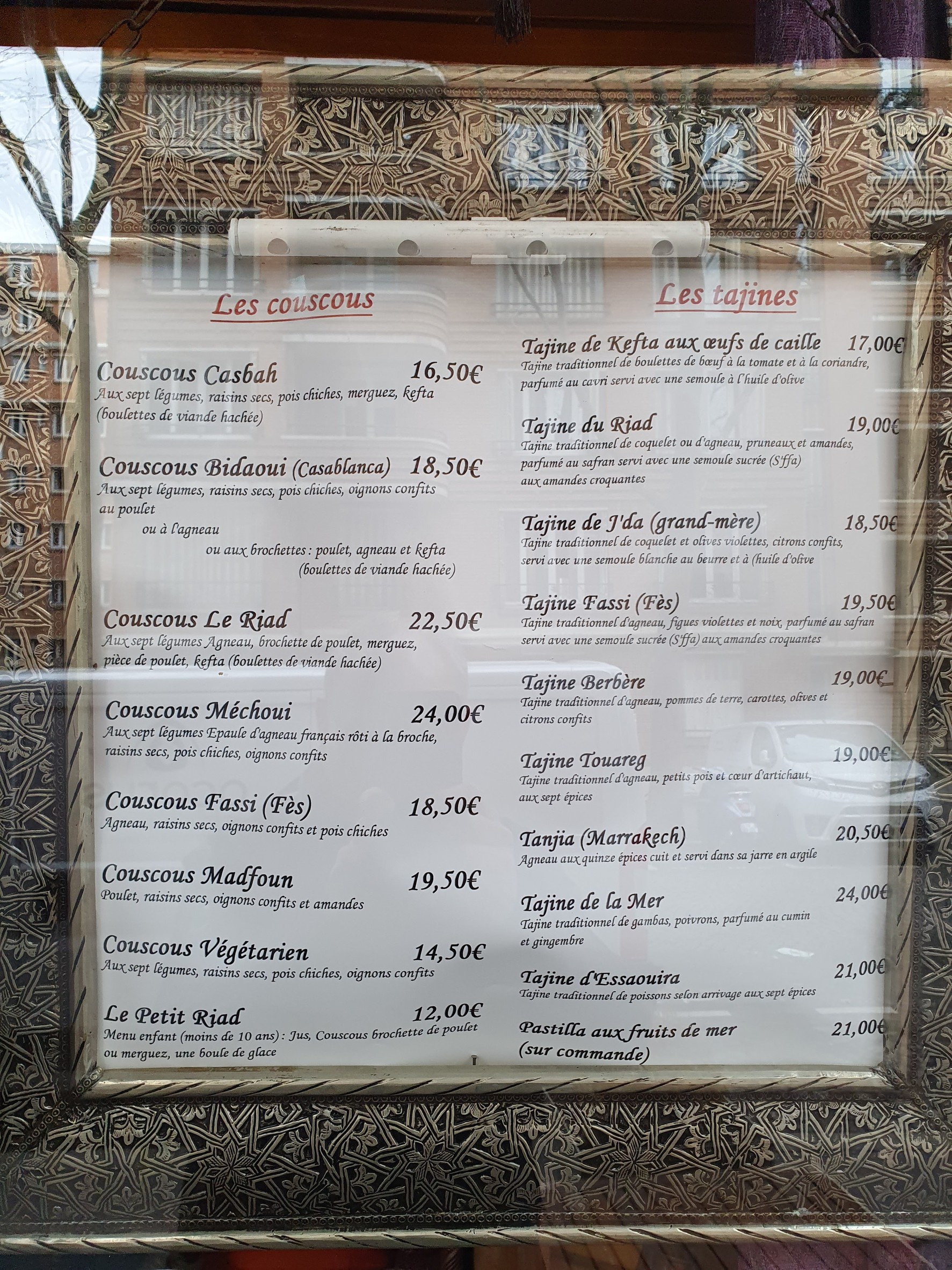 Menu image 1