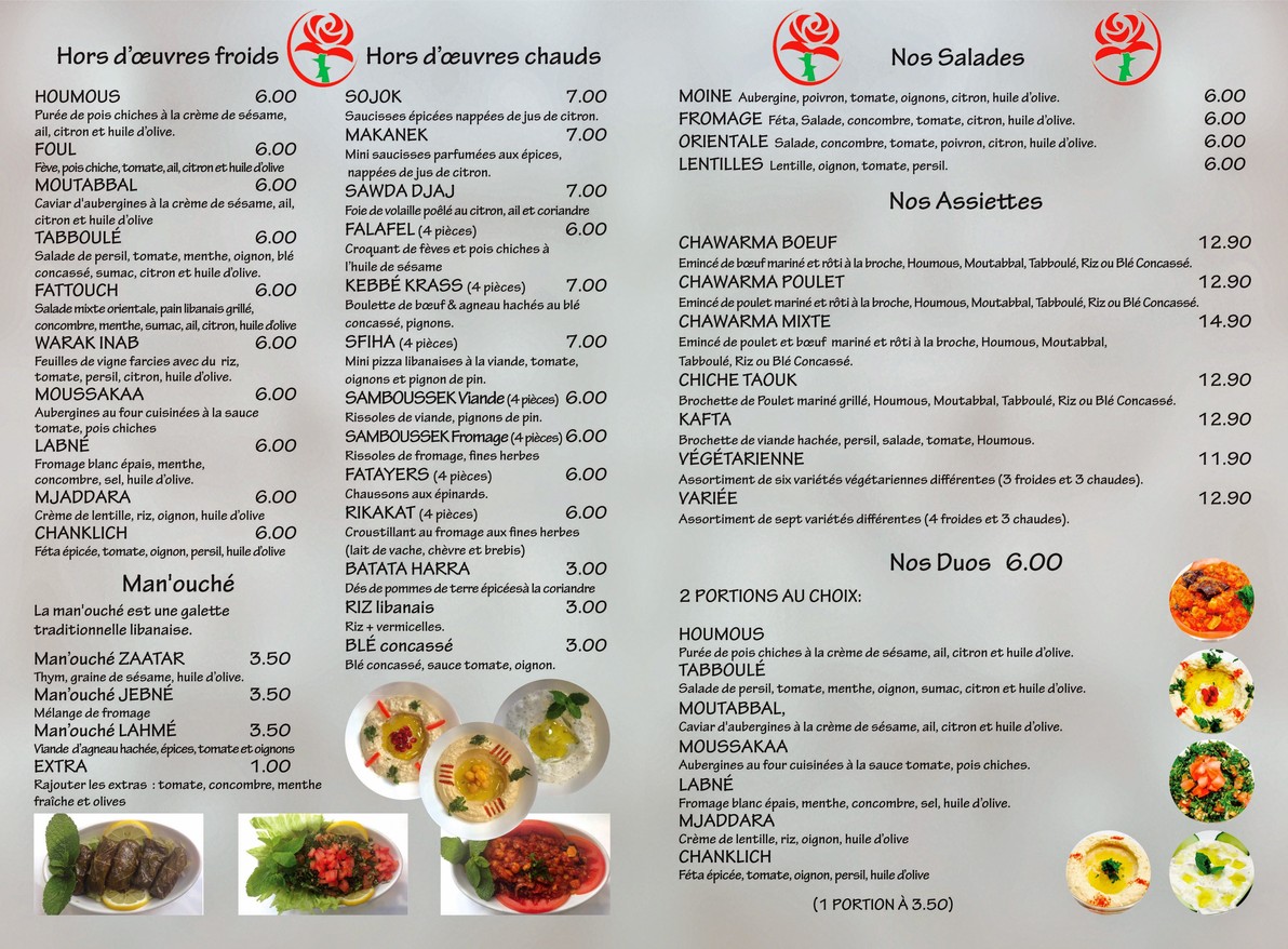 Rania menu 2