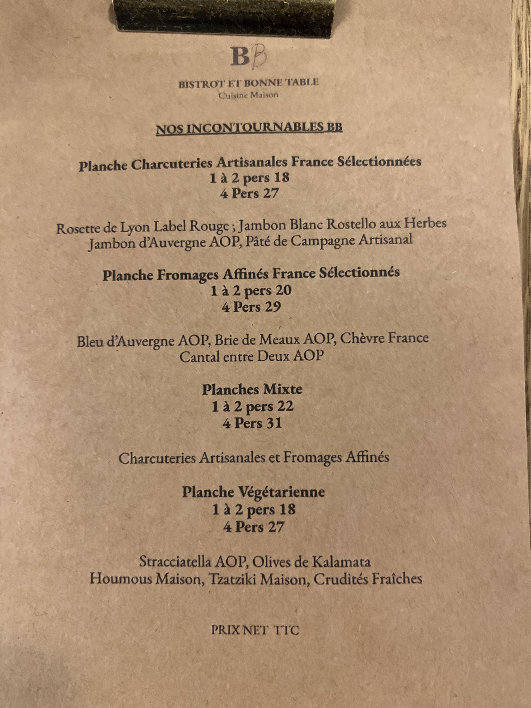 Menu image 1