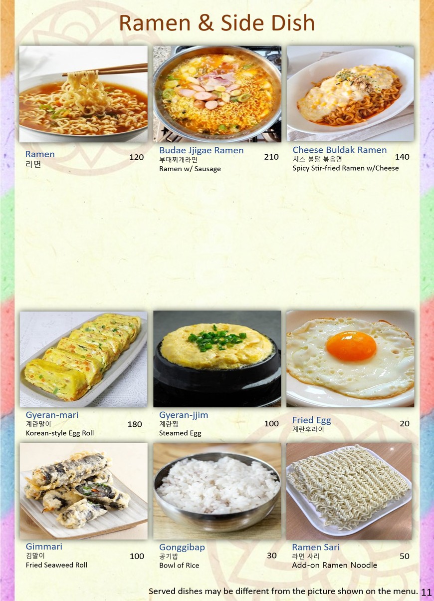 YoGiYo Korean Restaurant menu 4