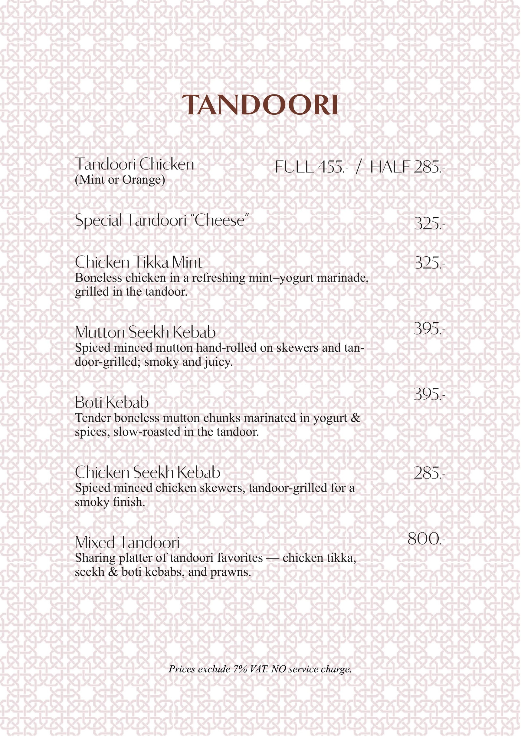 Menu image 1