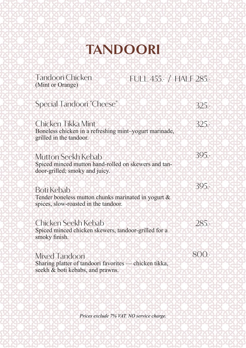 喜马拉雅恰恰 menu 1