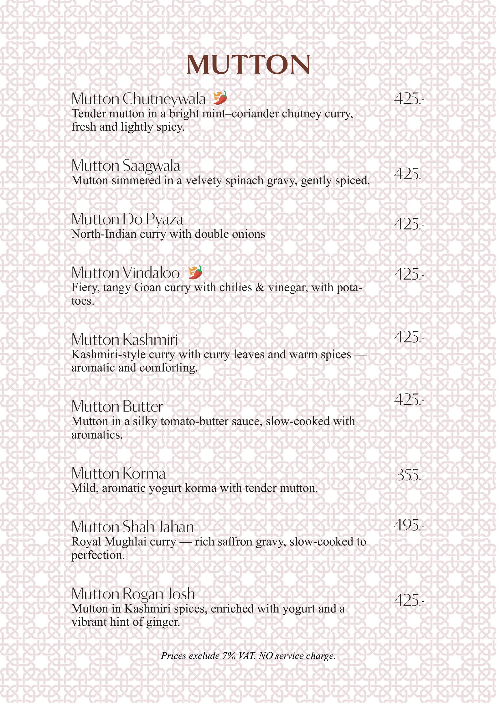 Menu image 2