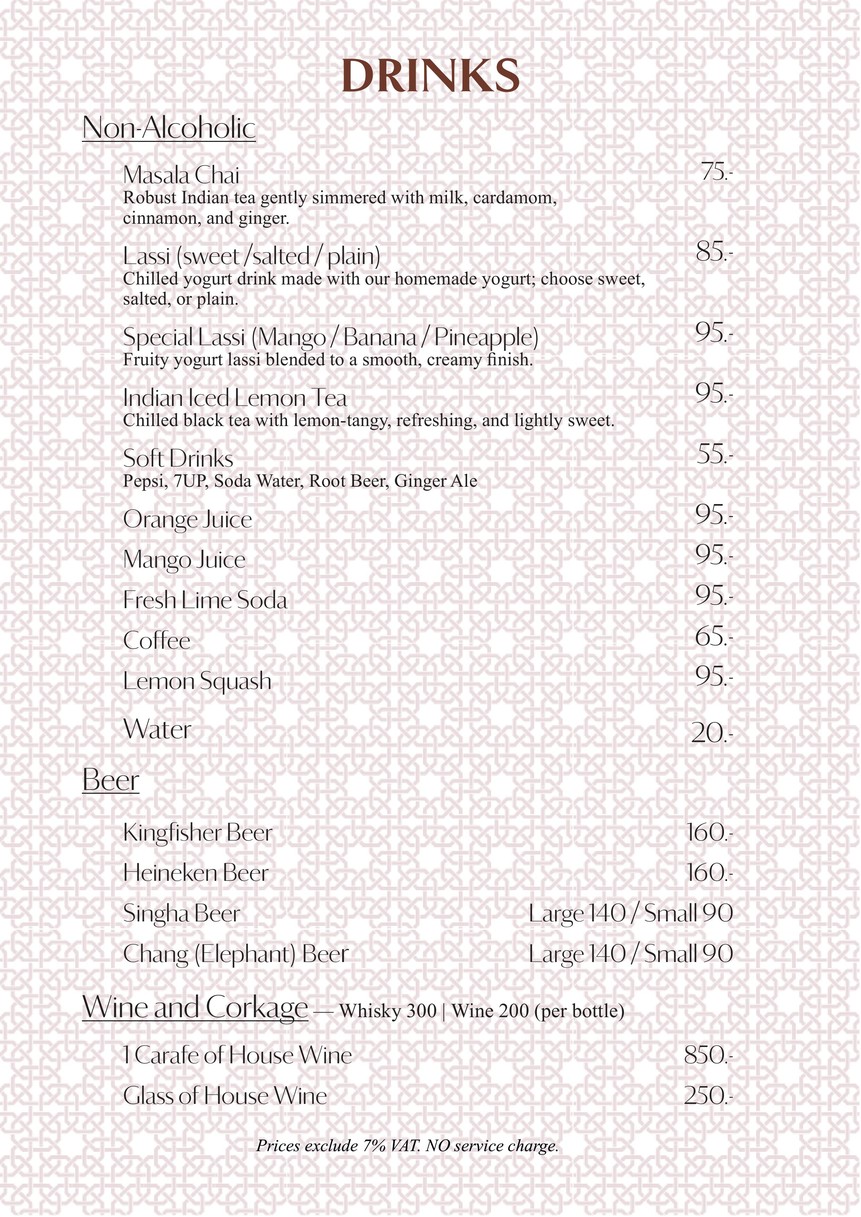 喜马拉雅恰恰 menu 4