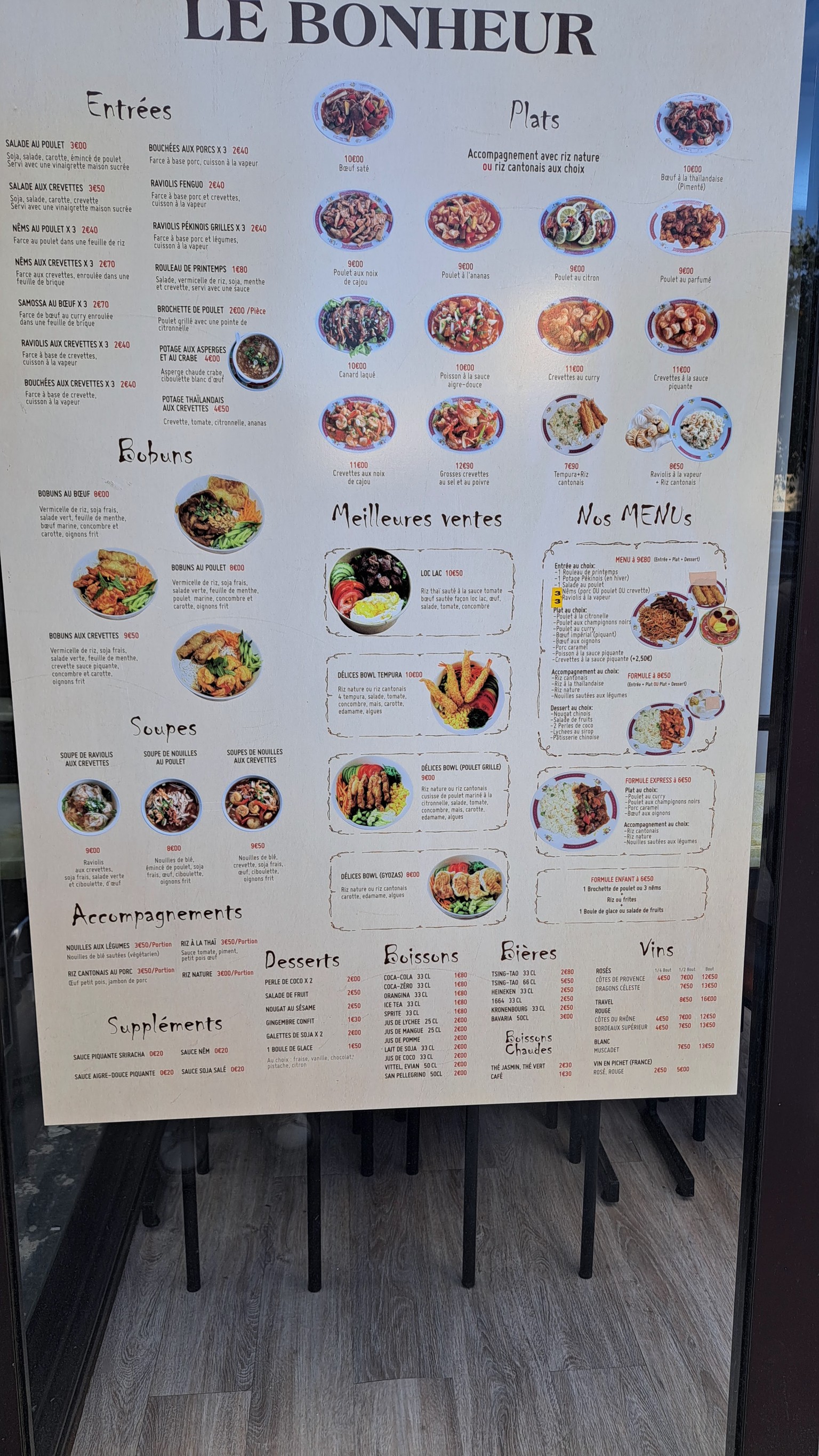 Menu image 1