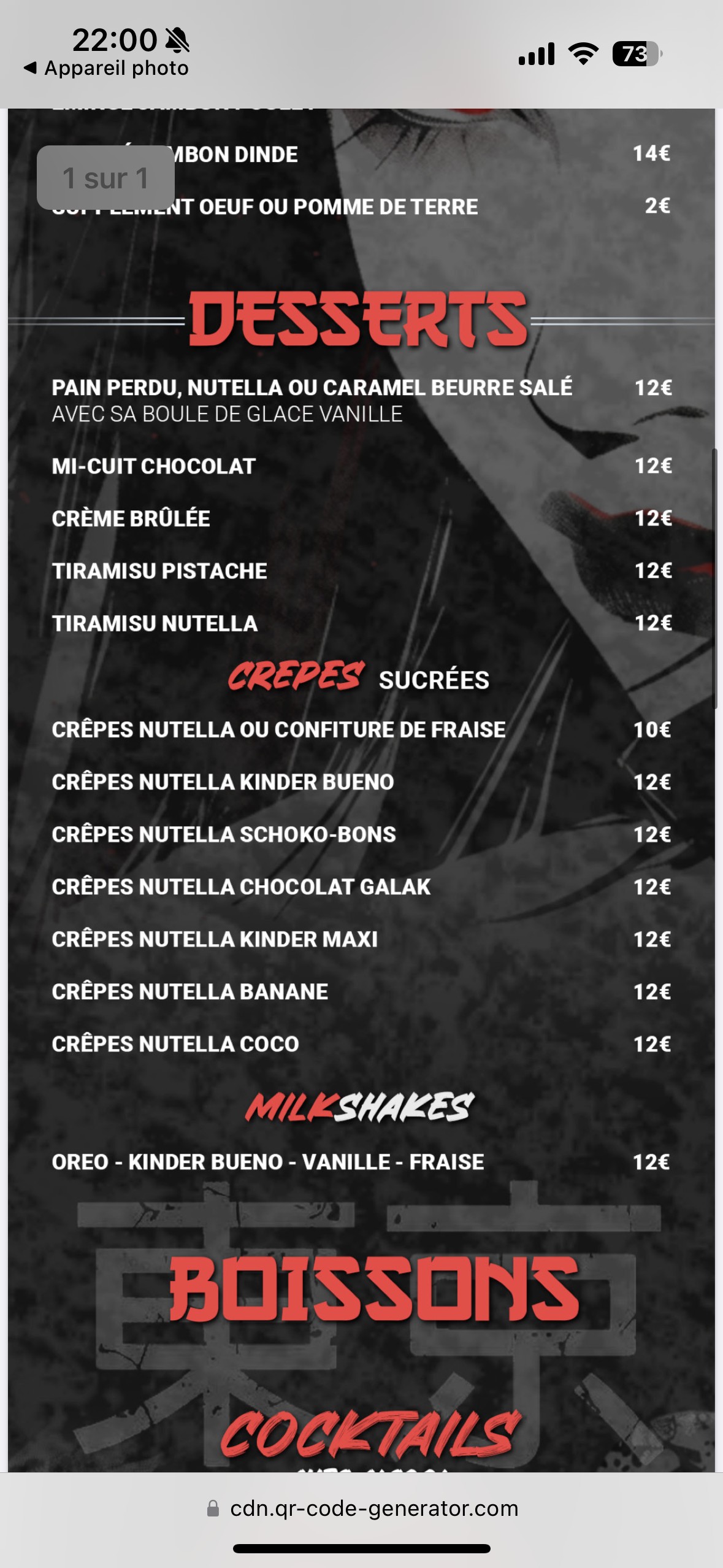 Menu image 2