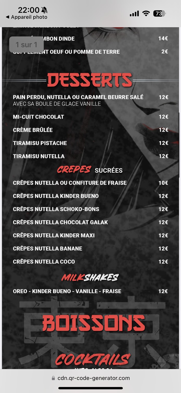 Akirah Lounge rooftop menu 2