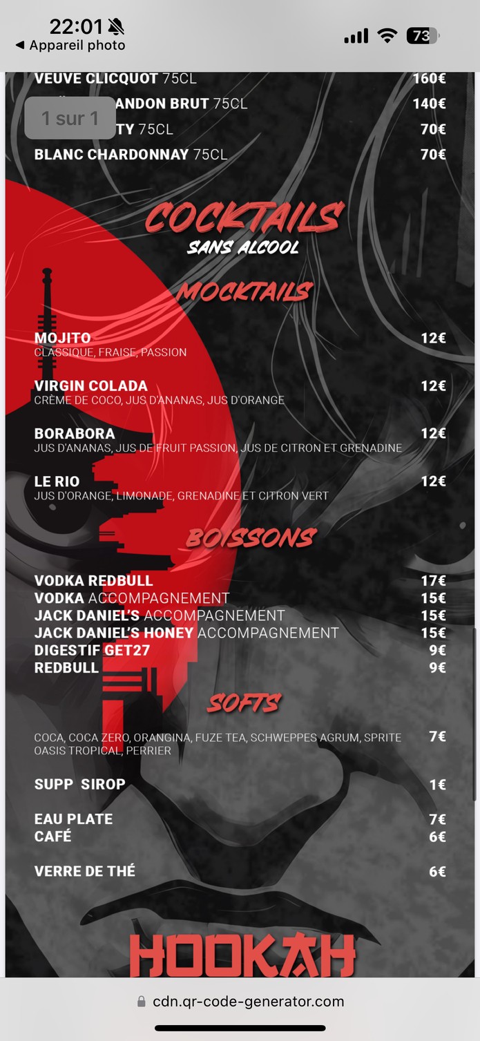 Akirah Lounge rooftop menu 4