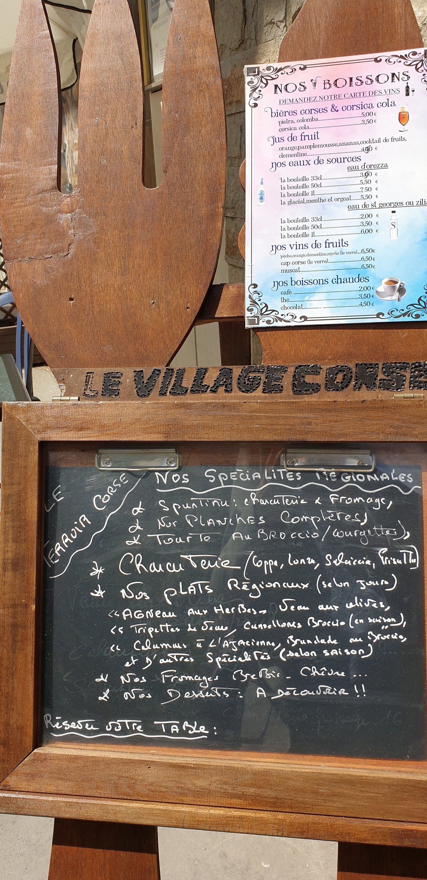 Menu image 2