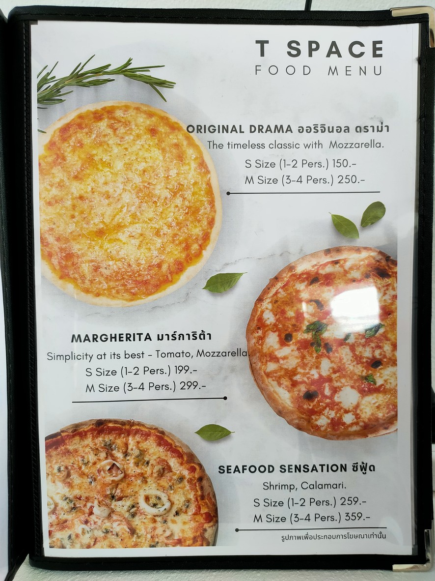 T 斯帕斯 menu 4