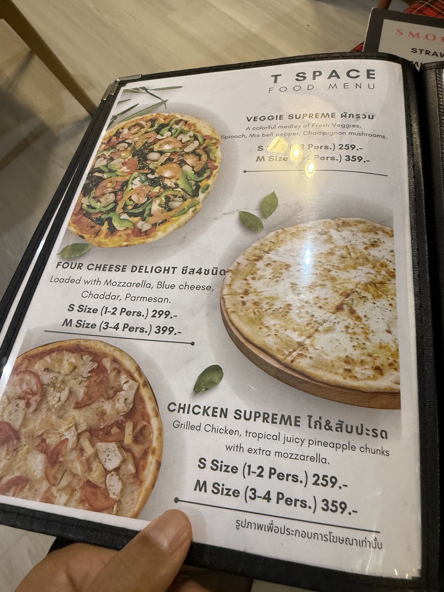 T 斯帕斯 menu 5
