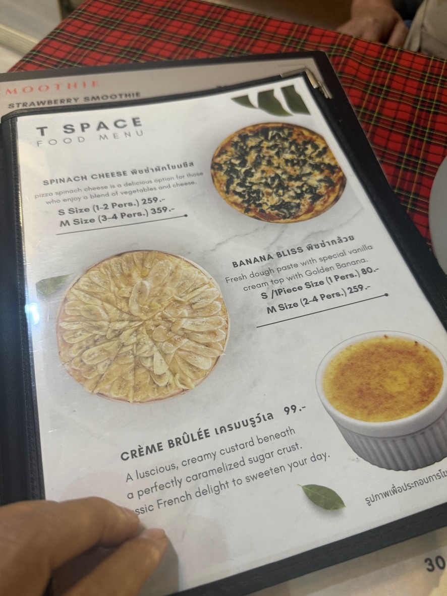 T 斯帕斯 menu 6
