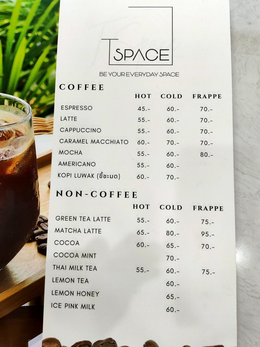 T 斯帕斯 menu 7