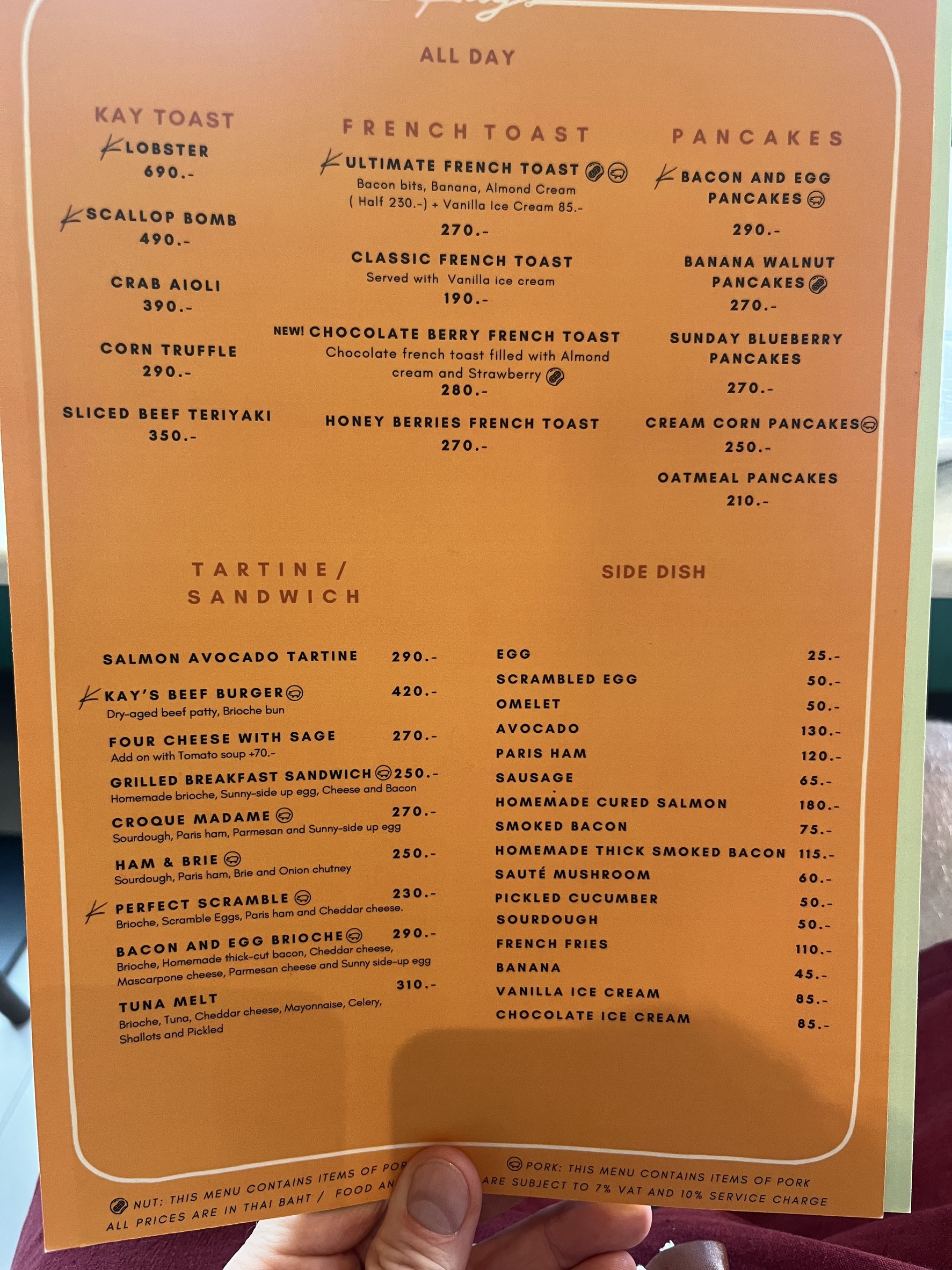 Menu image 2