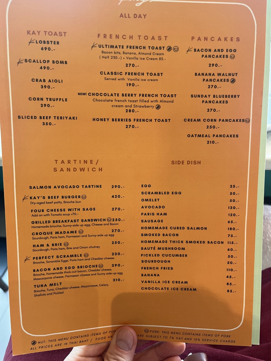 Kay's Sathon menu 2