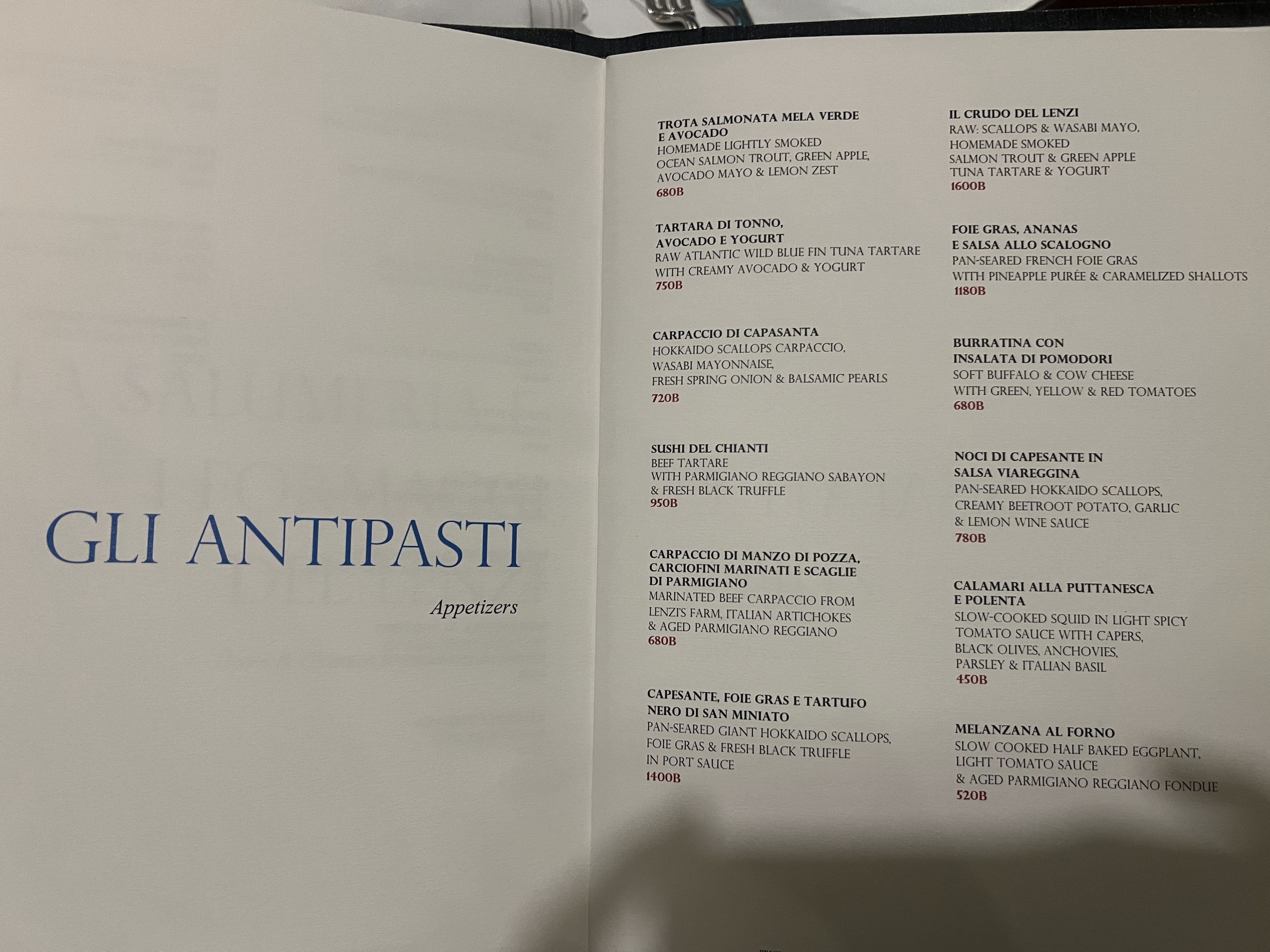 Menu image 1