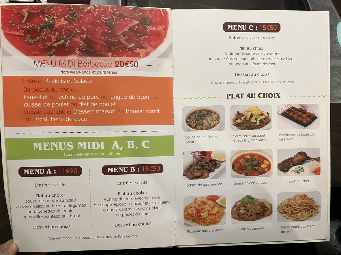 Namoo menu 2