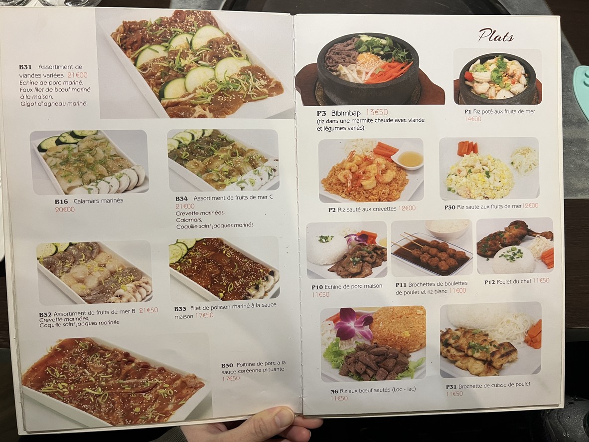 Namoo menu 3