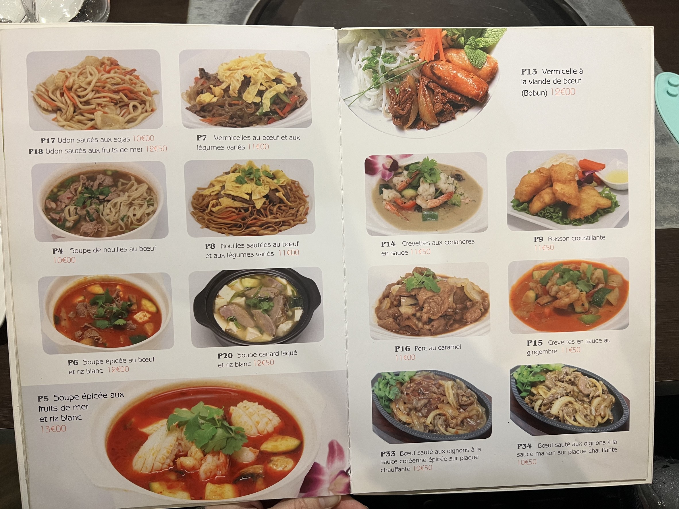 Menu image 4