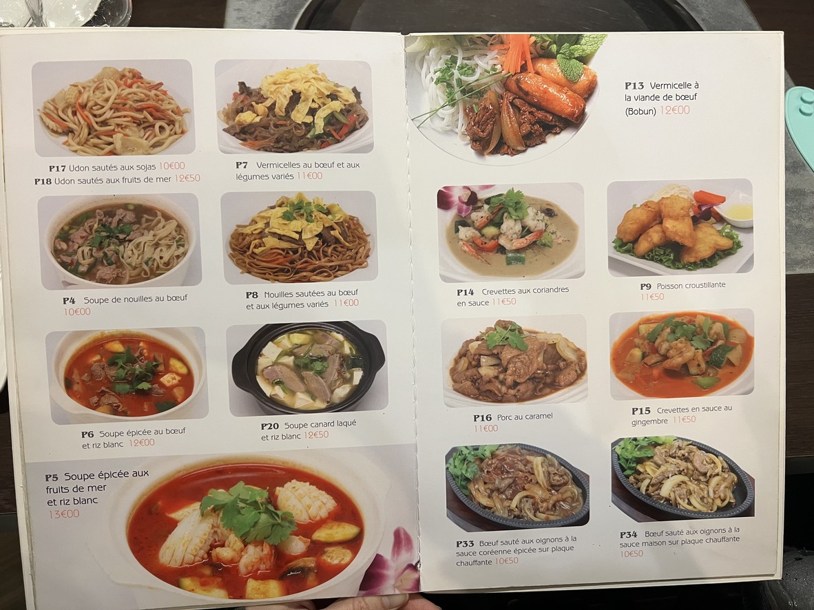 Namoo menu 4