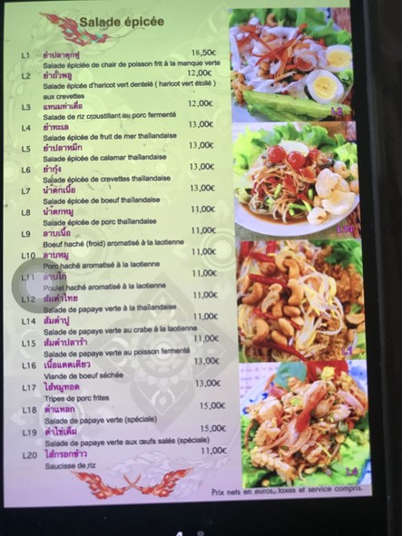 Thaï Yim