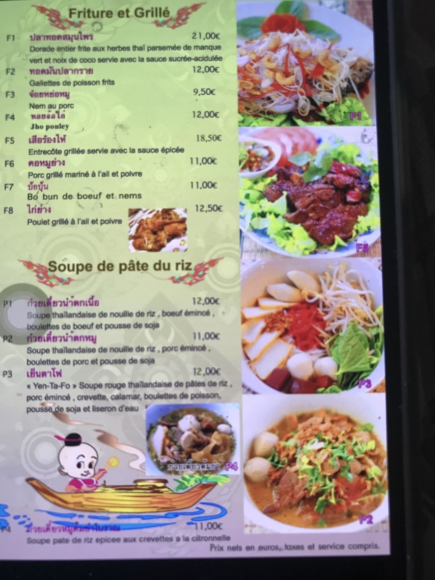 Thaï Yim menu 2