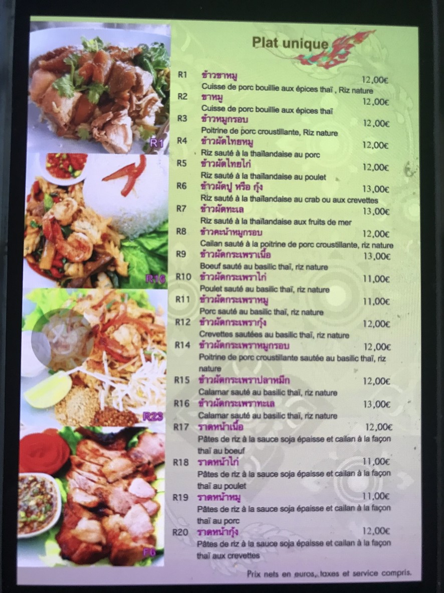 Thaï Yim menu 3