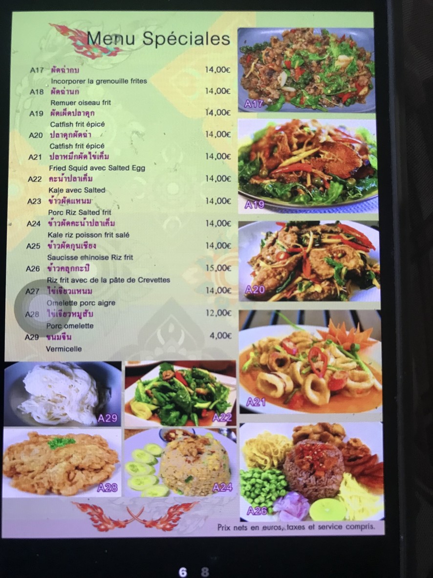 Thaï Yim menu 4