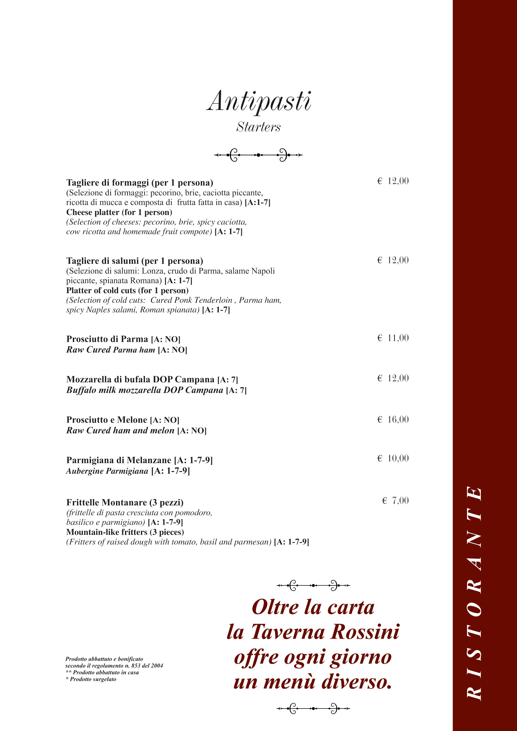 Menu image 1