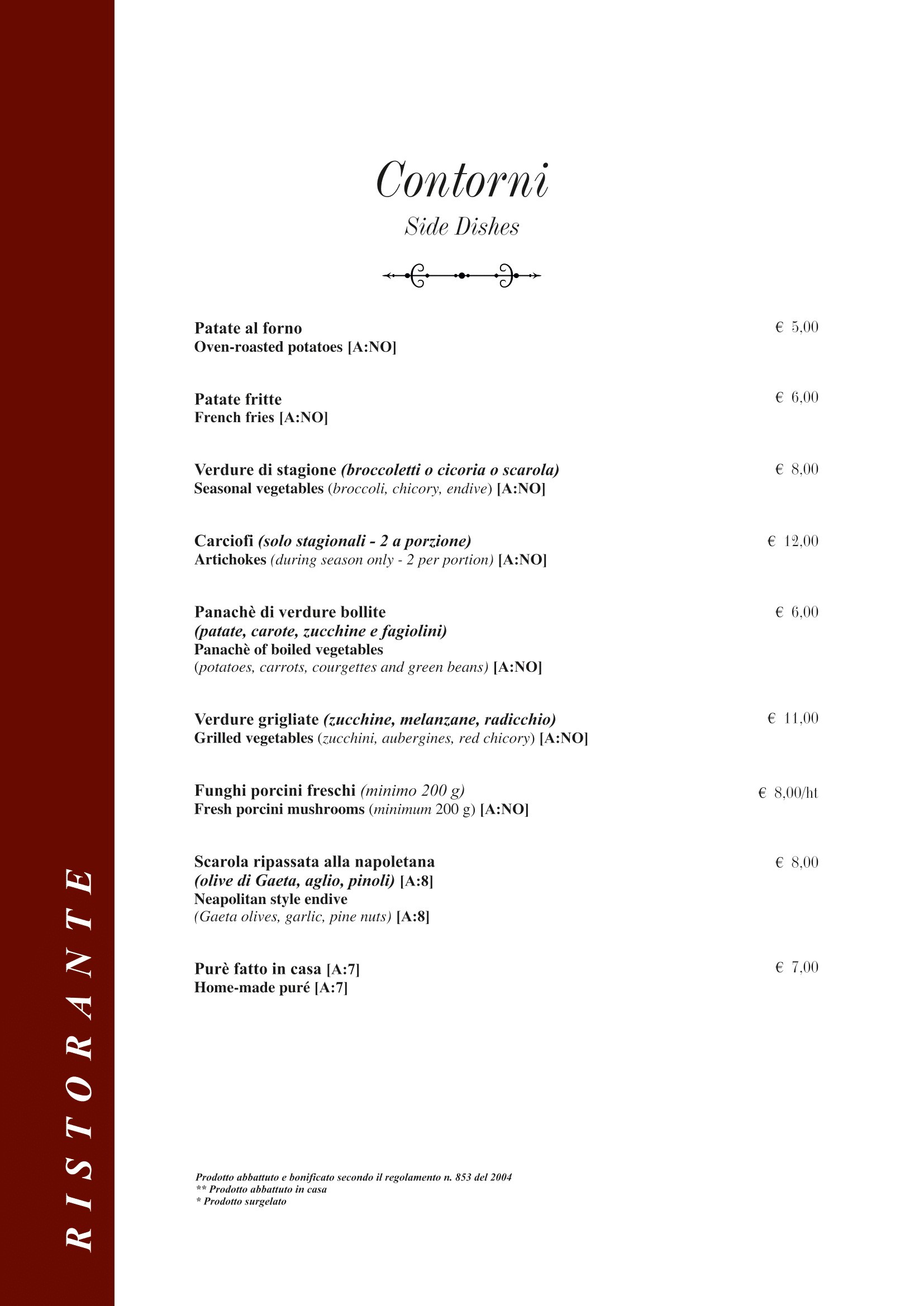 Menu image 7