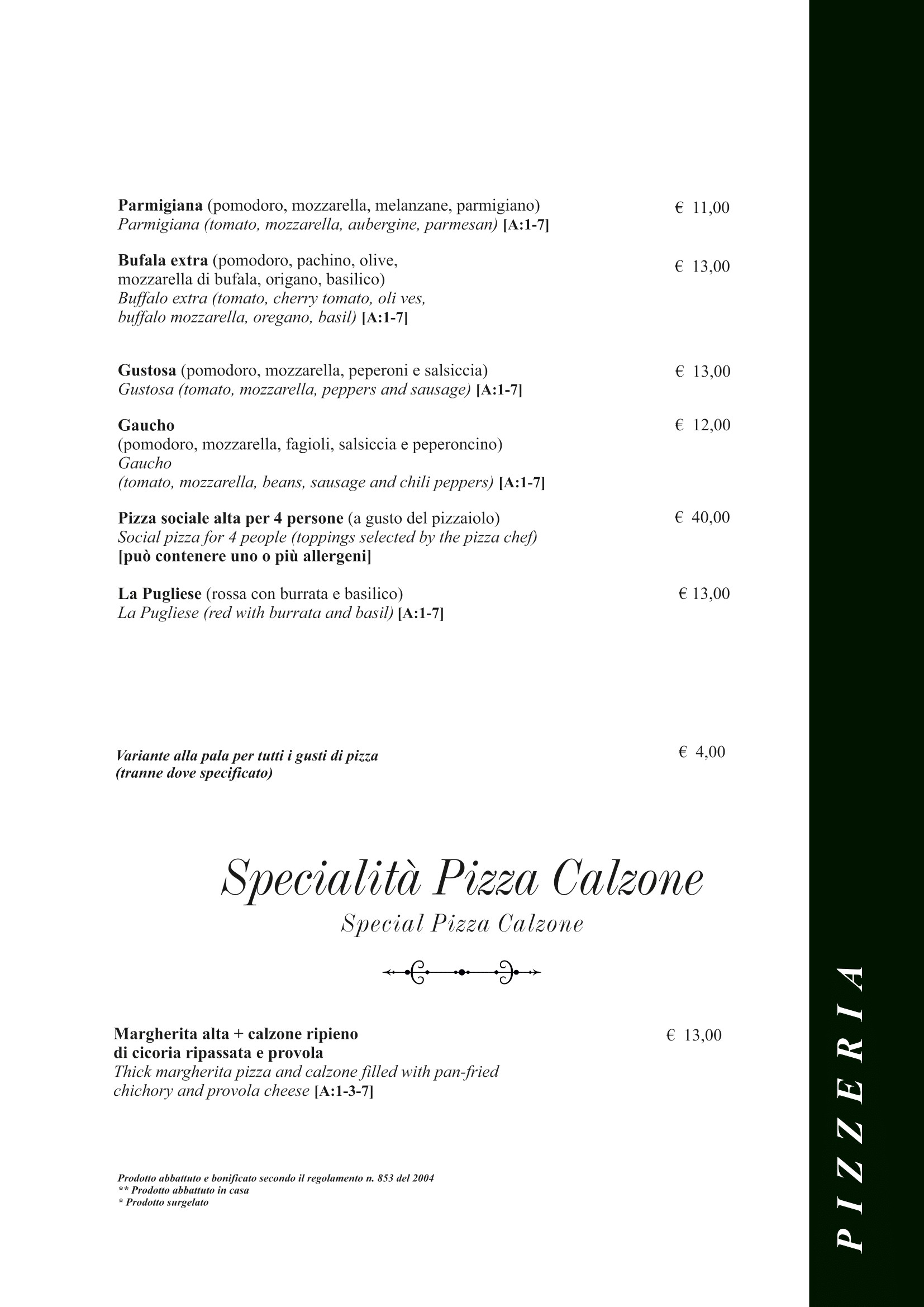 Menu image 8