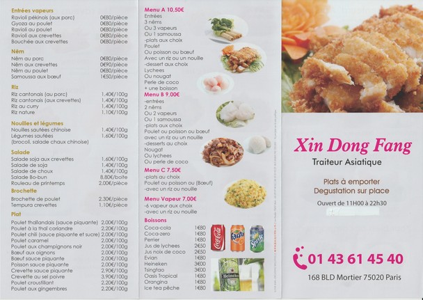 XIN DONG FANG