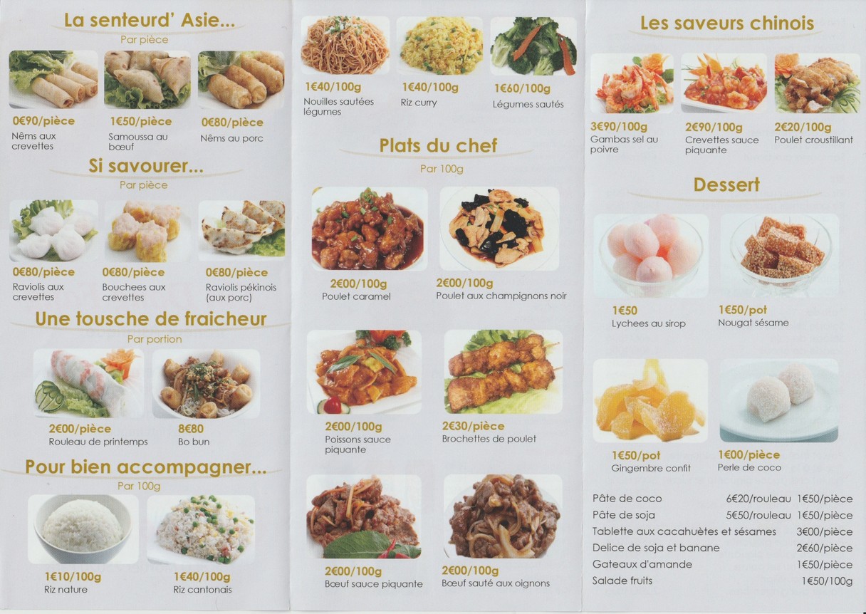 XIN DONG FANG menu 2