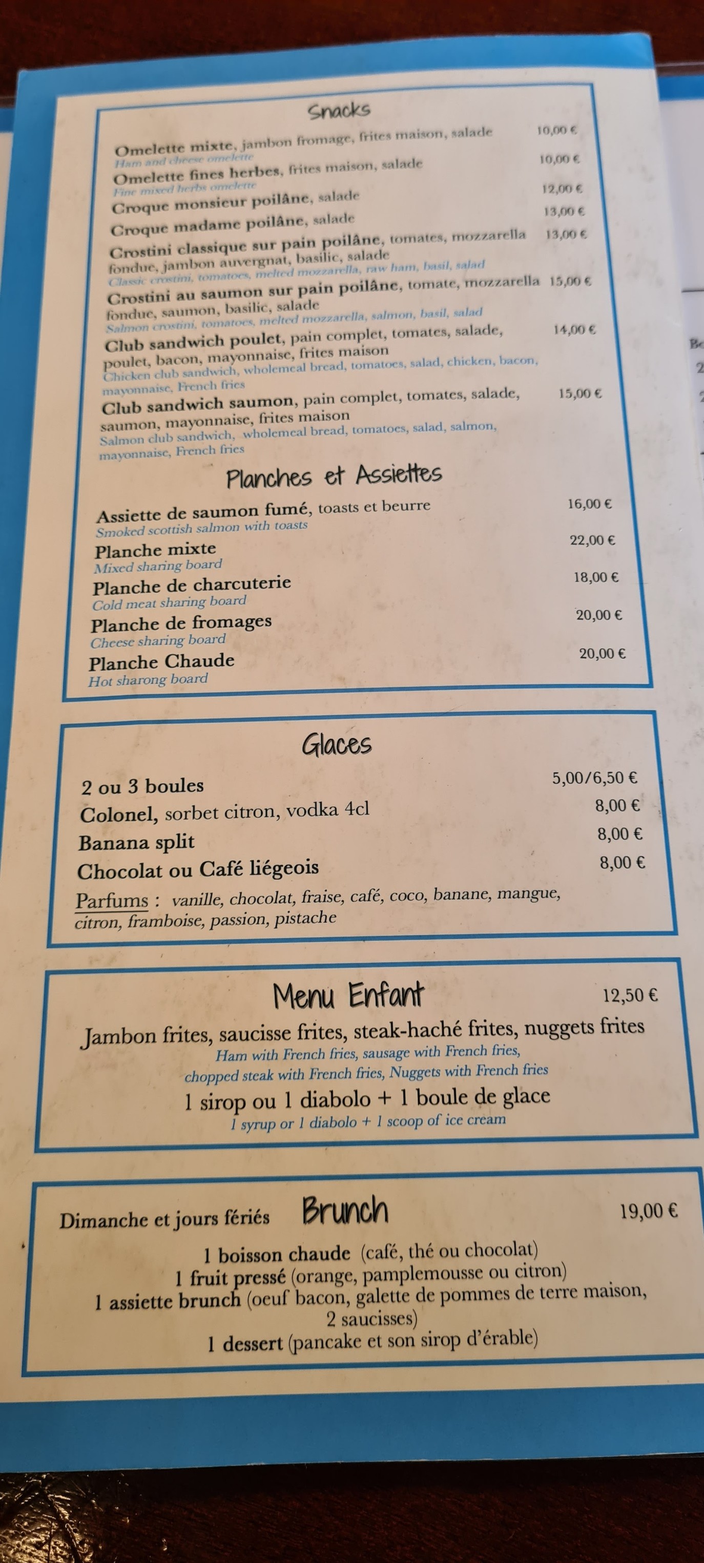 Menu image 1