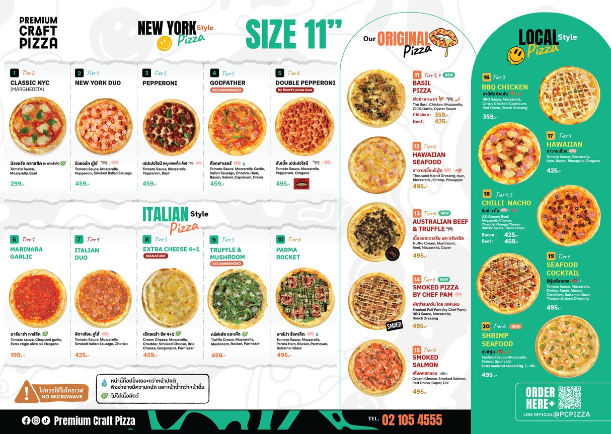 Premium Craft Pizza - Meng Jai menu 1