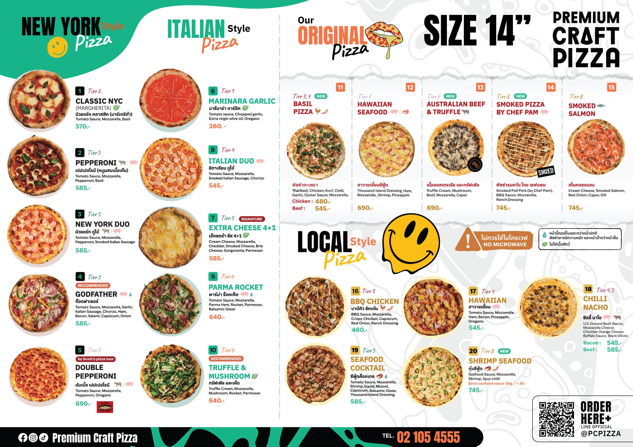 Menu image 2