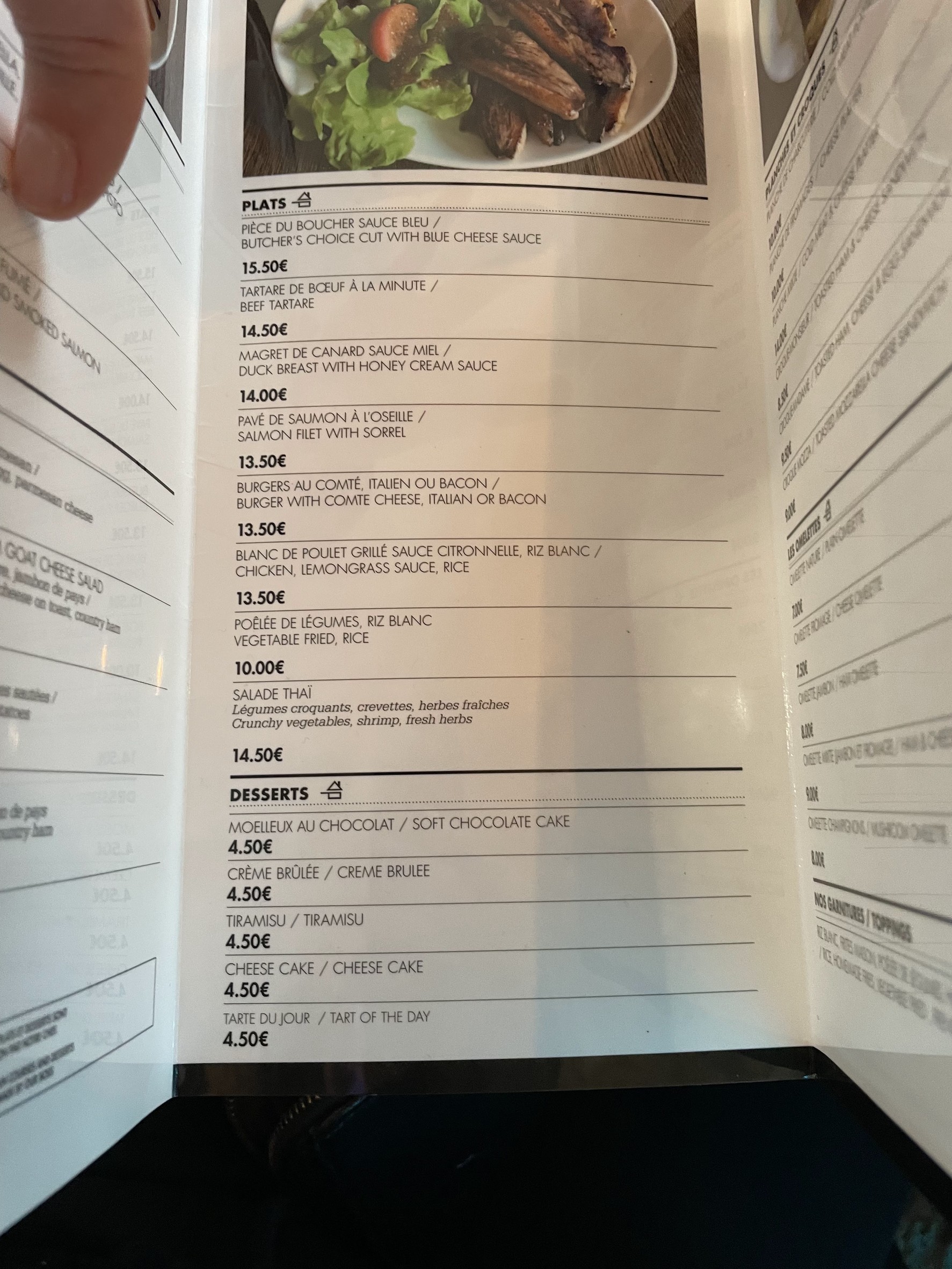 Menu image 2
