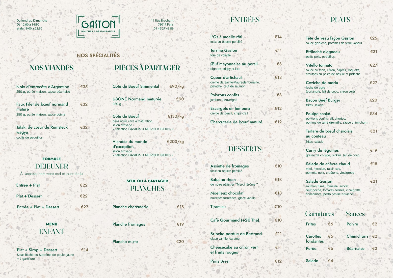 Menu image 1
