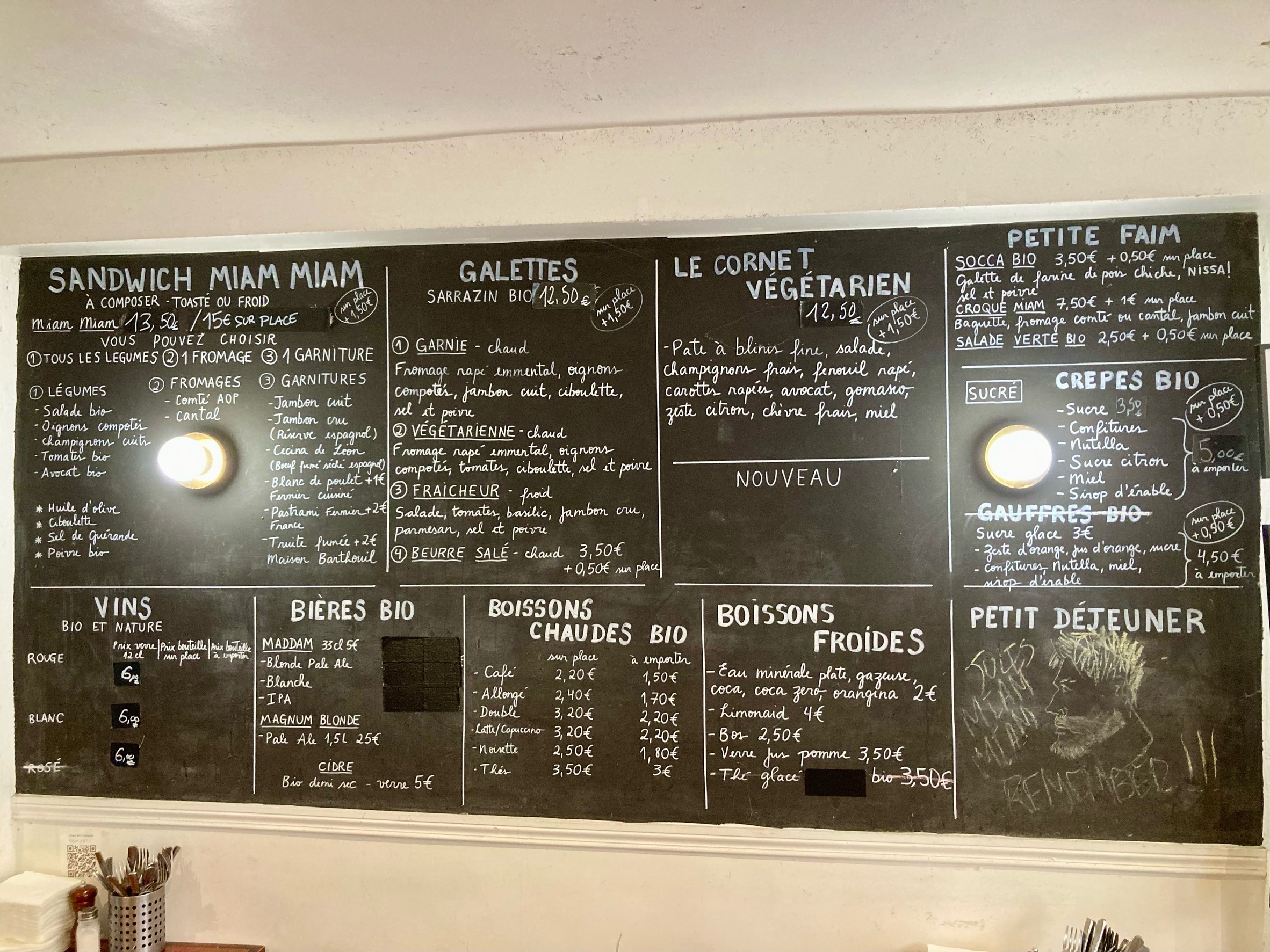 Menu image 1