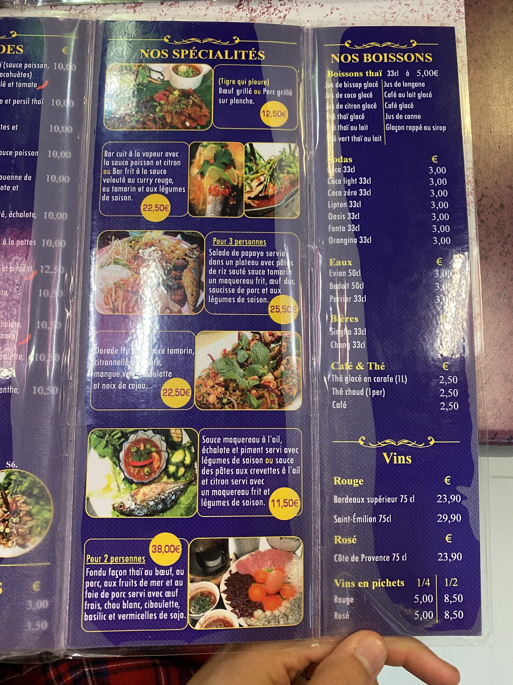 Menu image 2
