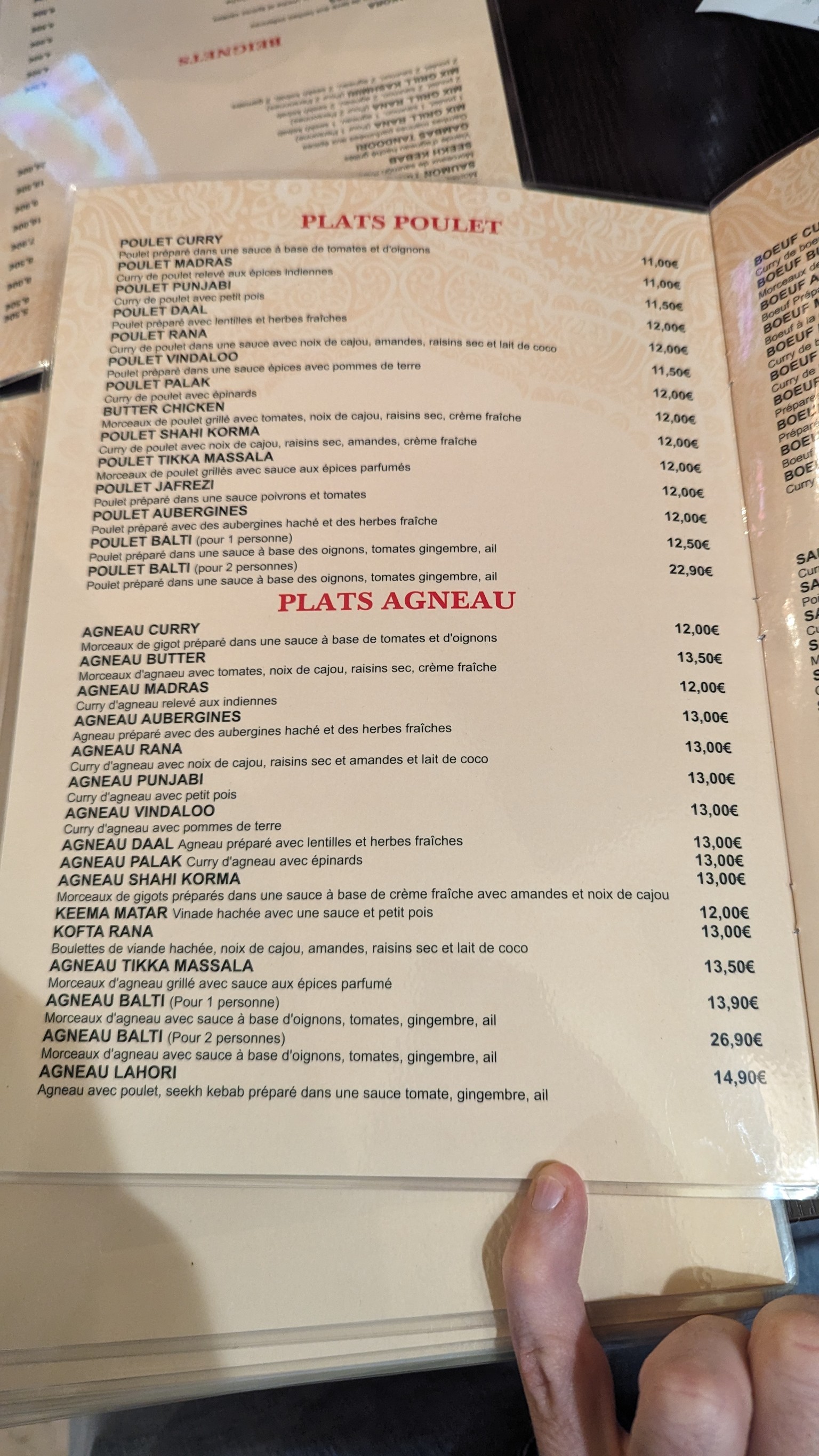 Menu image 5
