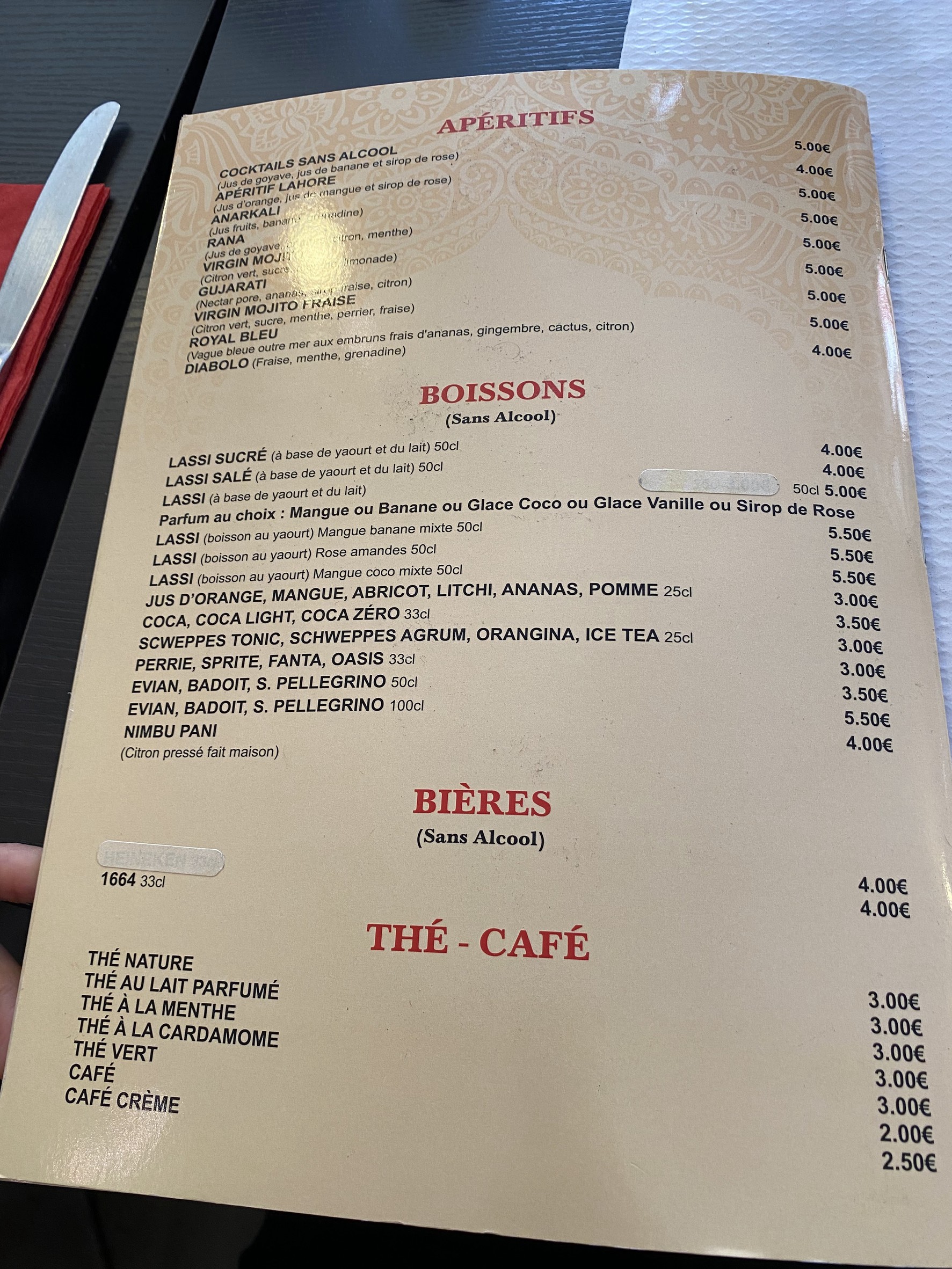 Menu image 7