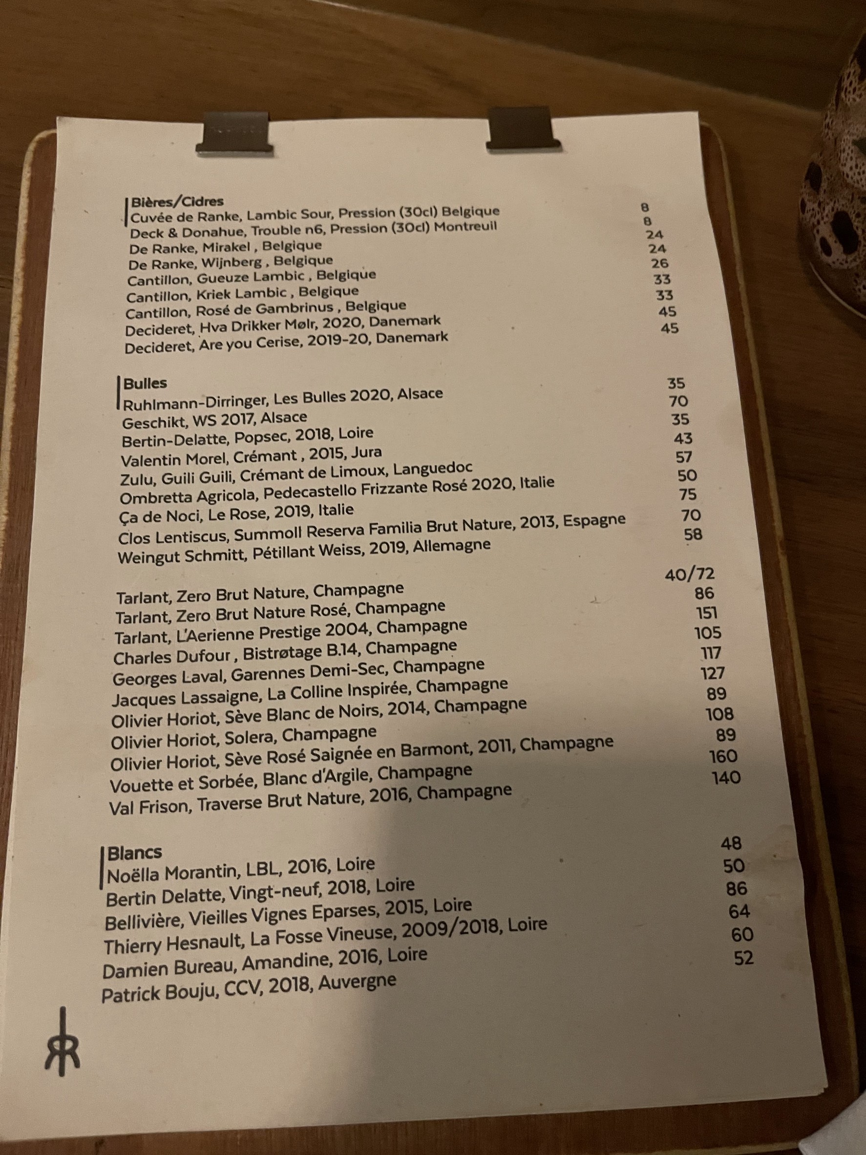 Menu image 2