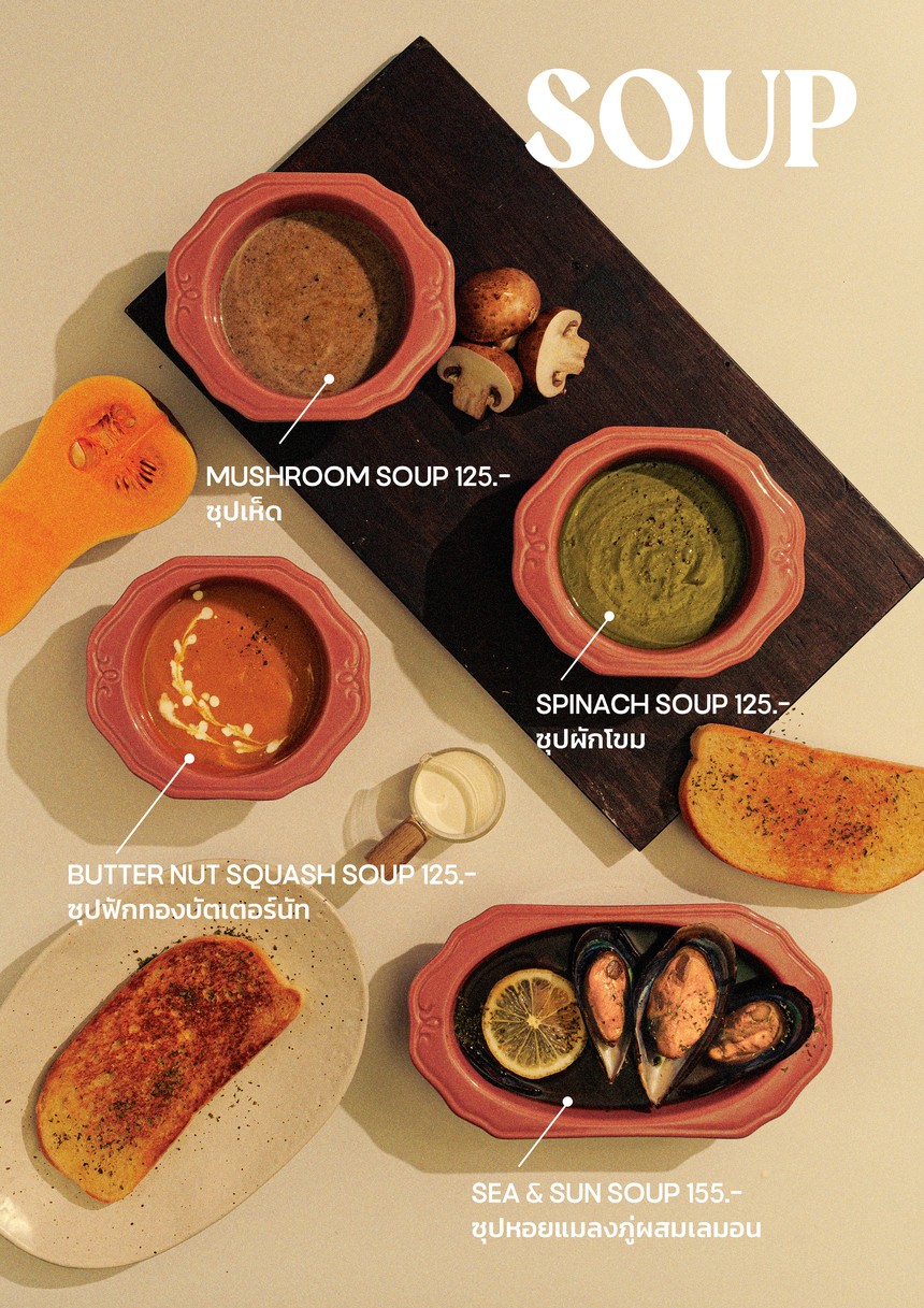 TWIST & FORK PASTA menu 2