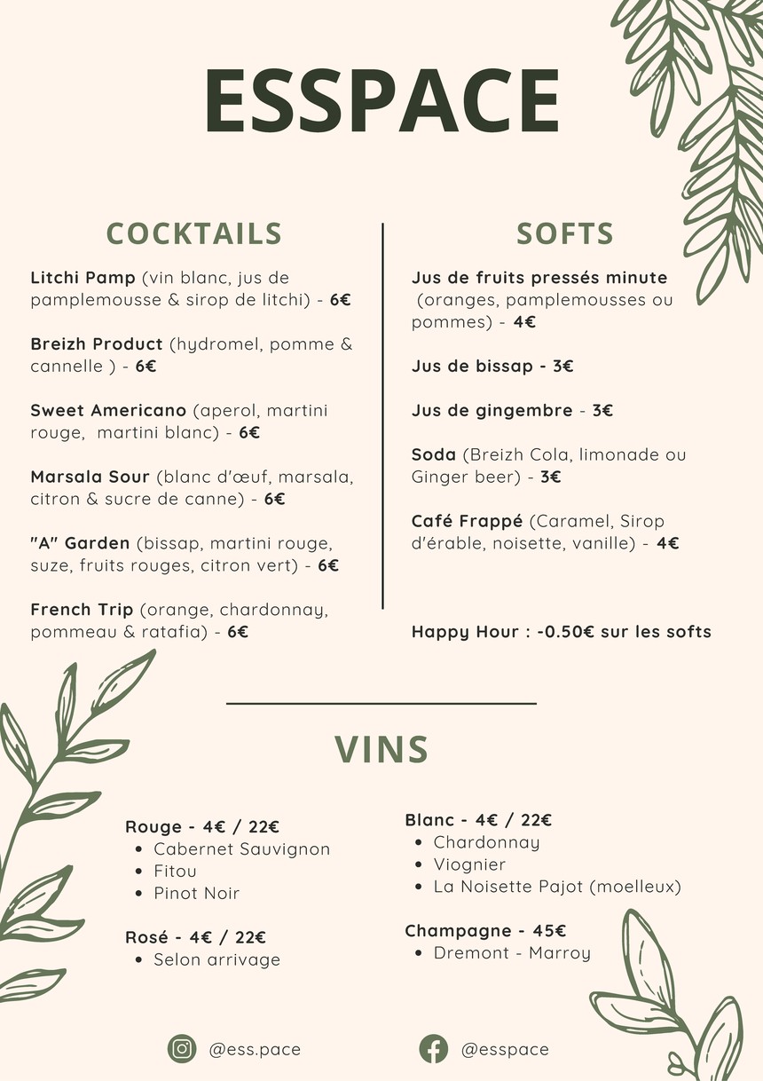 ESSpace menu 2