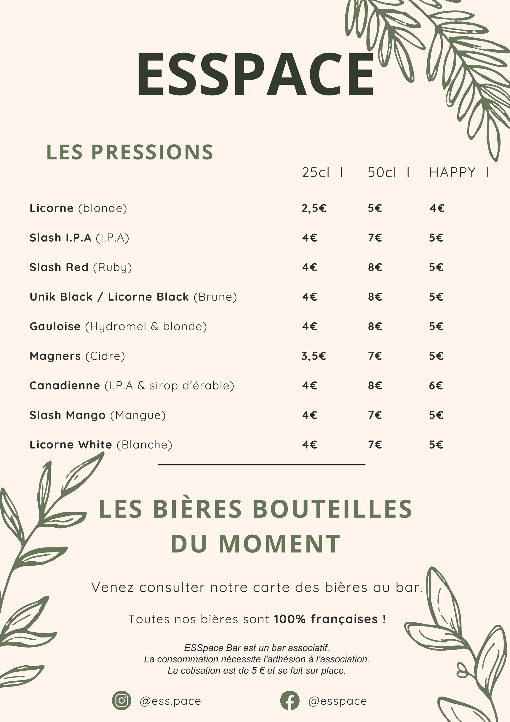Menu image 3