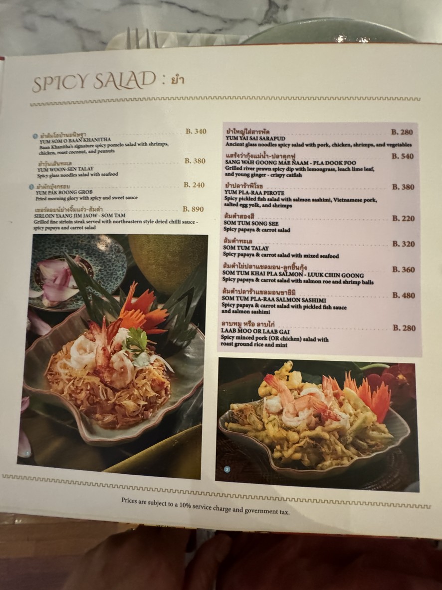 Baan Khanitha Thai Cuisine Sukhumvit 23 menu 2