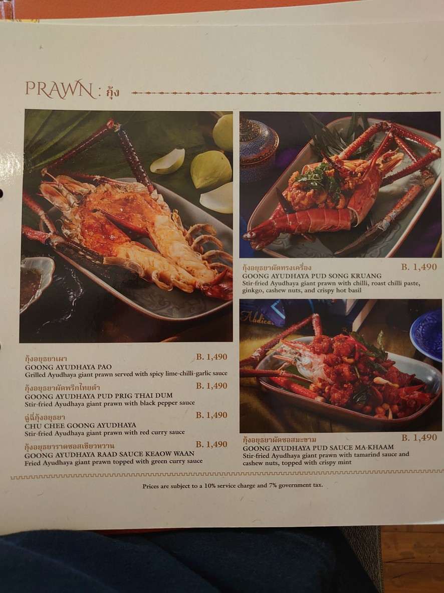 Baan Khanitha Thai Cuisine Sukhumvit 23 menu 3