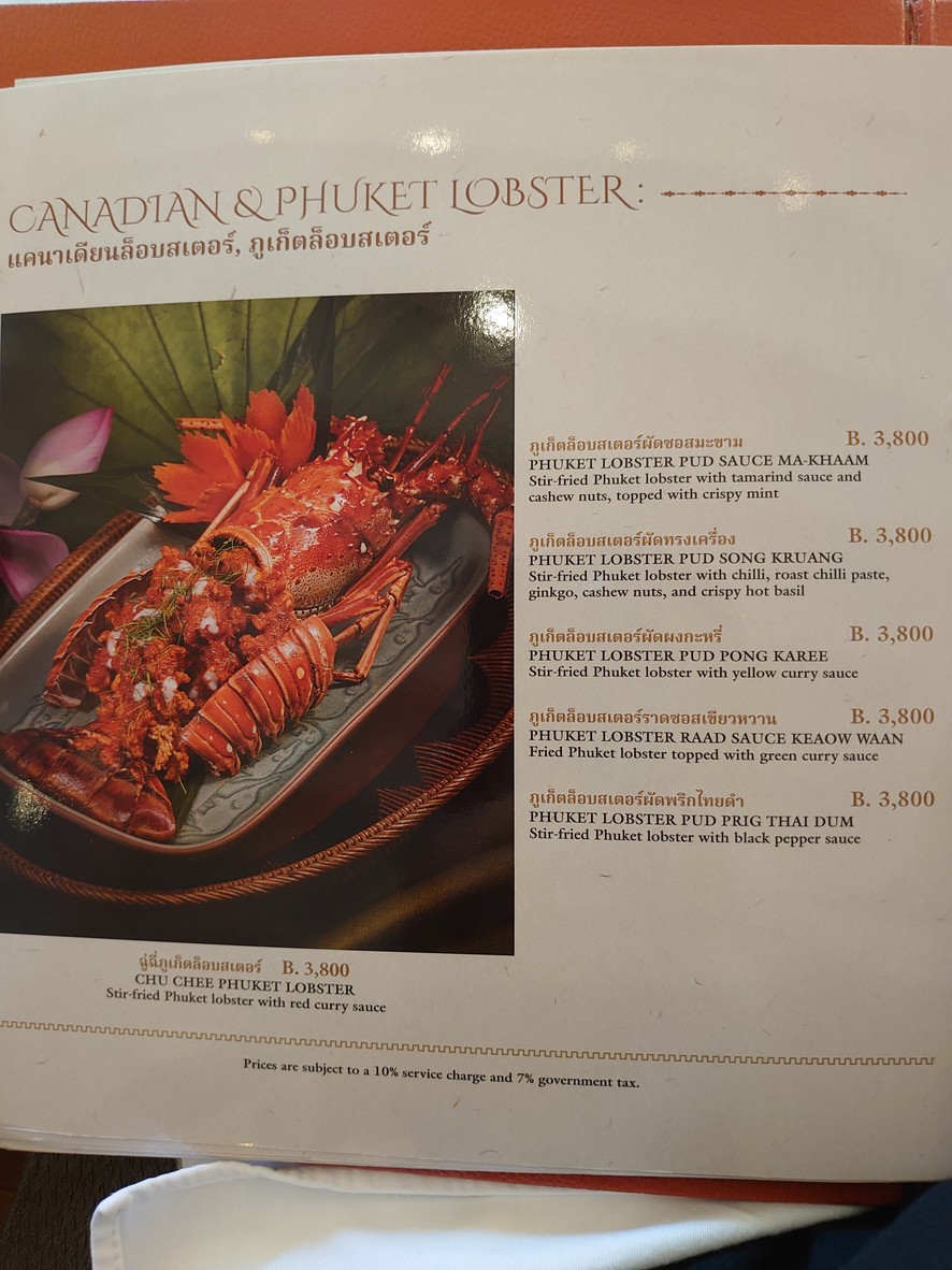 Baan Khanitha Thai Cuisine Sukhumvit 23 menu 4