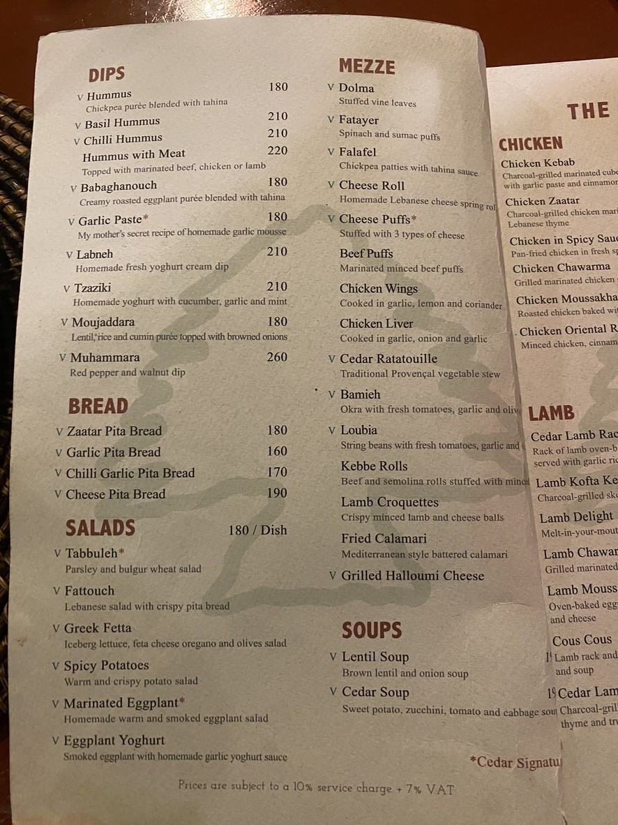 The Cedar menu 1